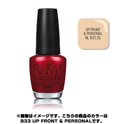 ヨドバシ.com - OPI オーピーアイ OPI50133 [ネイルラッカー B33