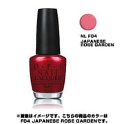 OPI50204 [ネイルラッカー F04 15ml]