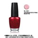 OPI50301 [ネイルラッカー G01 15mL]