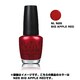 OPI50625 [ネイルラッカー N25 15ml]