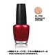 OPI50702 [ネイルラッカー P02 15ml]