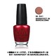 OPI51441 [ネイルラッカー E41 15ml]