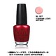 OPI51827 [ネイルラッカー I27 15ml]