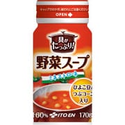 具がたっぷり！野菜スープ [缶 170ｇ×30本]