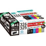 互換リサイクルインクカートリッジ キヤノン BCI-326+325/6MP+325PGBK 5色パック+325PGBK互換×2本 ECI-C3266P+BK