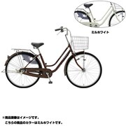 シティサイクル garden(ガーデン26MS) LEDオートライト 26型 変速なし ミルクホワイト TPL6MS 592