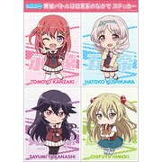 異能バトルは日常系のなかで ステッカー [A5サイズ]