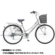 シティサイクル パンクしない自転車 PROTECTIA(プロテクティア276S) 27型 外装6段変速 メタリックシルバー TMH76S 27 919