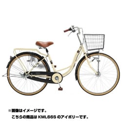 ヨドバシ.com - アサヒサイクル シティサイクル パンクしない自転車 PROTECTIA（プロテクティア・ジャンヌNP266S） 26型  外装6段変速 アイボリー KML66S 26 553 通販【全品無料配達】