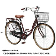 シティサイクル パンクしない自転車 PROTECTIA(プロテクティア・ジャンヌNP266S) 26型 外装6段変速 メタリックダークブラウン KML66S 26 773