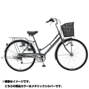 シティサイクル パンクに強い自転車 PROTECTIA（プロテクティア266ST） 26型 外装6段変速 メタリックシルバー TTH66S 26 919