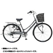 シティサイクル パンクに強い自転車 PROTECTIA(プロテクティア276ST) 27型 外装6段変速 メタリックシルバー TTH76S 27 919