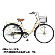 シティサイクル パンクに強い自転車 PROTECTIA(プロテクティアジャンヌ263ST) 26型 内装3段変速 アイボリー KTL6Q 26 553