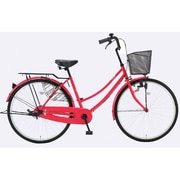 シティサイクル Clove(クローブ26) バンドブレーキ 26型 変速なし アメリカンレッド TG6TD 26 427