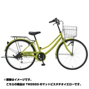 子ども用自転車 REVIGORANDO(リヴィゴーランド266S) 26型 外装6段変速 マットピスタチオイエロー TW266S 26 844