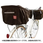 大型対応 ブラウン 2段式後ろかごカバー