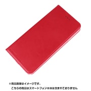 AFC8142 [iPhone 6/6s 4.7インチケース Sweet レッド]