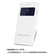 AFC9412 [iPhone 6 Plus/6s Plus 5.5インチケース Wisdom ホワイト]