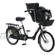 子供乗せ自転車 mamafre!TWIN(ママフレ!ツイン203L-A) 3人乗り対応 20型 内装3段変速 ツヤケシブラック ML203A 20 102