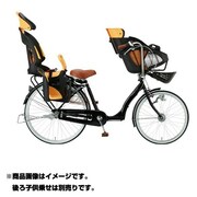 MWC6A 26 191 [子供乗せ自転車 mamafre！TWIN（ウォークイン・ママフレ！ツイン26-A） 3人乗り対応 26型 変速なし ナイトブラックパール]