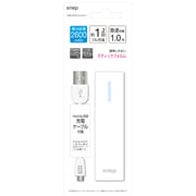 ヨドバシ.com - 長信ジャパン enep エネピ 通販【全品無料配達】