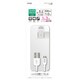 USBモバイルリチウムバッテリー ホワイト enep ACL26S202