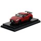 OS64003RE [1/64スケール ダイキャストミニカー 日産 GT-R ニスモ 2014 バイブラントレッド]