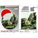 FP18 [1/48スケール 日本軍機シートベルト 4機分入り]
