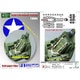 FP16 [1/48スケール アメリカ軍機シートベルト 4機分入り]