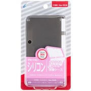 CY-N3DSSCC-BK [Newニンテンドー 3DS用 シリコンカバー クリアブラック]