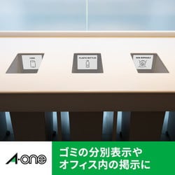 ヨドバシ.com - エーワン A-one 31089 [屋外でも使えるサインラベル