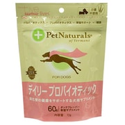 ペットナチュラルズ デイリープロバイオティック 犬用 60粒 [犬用サプリメント]