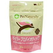 ペットナチュラルズ デイリープロバイオティック 猫用 30粒 [猫用サプリメント]