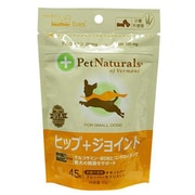 ペットナチュラルズ ヒップ ＋ジョイント  小型犬用 45粒 [犬用サプリメント]