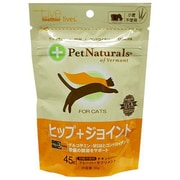 ペットナチュラルズ ヒップ＋ジョイント  猫用  45粒 [猫用サプリメント]