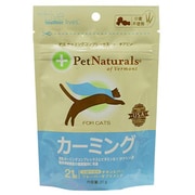 ペットナチュラルズ カーミング 猫用 21粒 [猫用サプリメント]