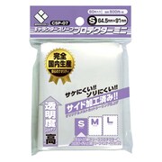 ＣＳＰ-07 [キャラクタースリーブプロテクターミニ 60枚]