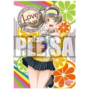 ラブライブ！ A2 タペストリー Ver.3 ことり [キャラクターグッズ]