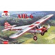 AM72306 [1/72スケール 露 ヤコブレフAIR-6小型多用途機]