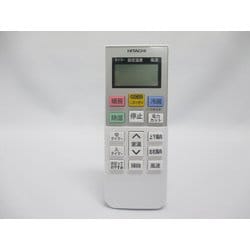 RAS-M28C-011 [RAR-5M2用リモコン]