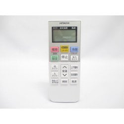RAS-V28C-007 [エアコン用リモコン RAR-5M1]