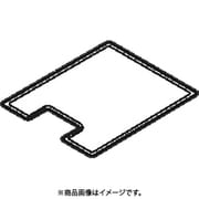 R-S30CMV-030 [真空チルド用アルミトレイ]