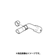 CV-G1200-015 [ホース継ぎ手 P組み]