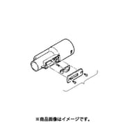 CV-G1200-016 [継ぎ手 B 部組み]