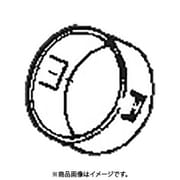 CV-G1200-018 [ストッパリング 4]
