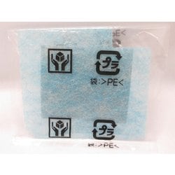CV-SR20-009 [フィルター SR20]