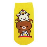 キャラックス リラックマ 目玉焼き YE [キッズ 13～18cm]