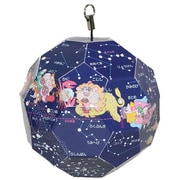 32面体 ミニ天球儀 新星座絵図