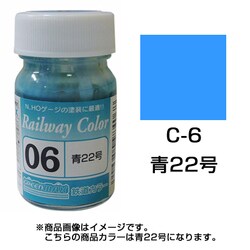 鉄道模型 GREENMAX 31850 Amazon | グリーンマックス Nゲージ 京成3150形 更新車・新赤電