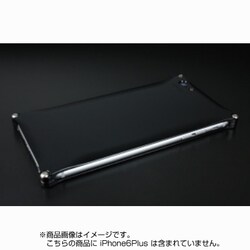 ヨドバシ Com ギルドデザイン Gild Design Gi 250b アルミ削り出しケース ソリッド For Iphone 6 Plus ブラック 通販 全品無料配達